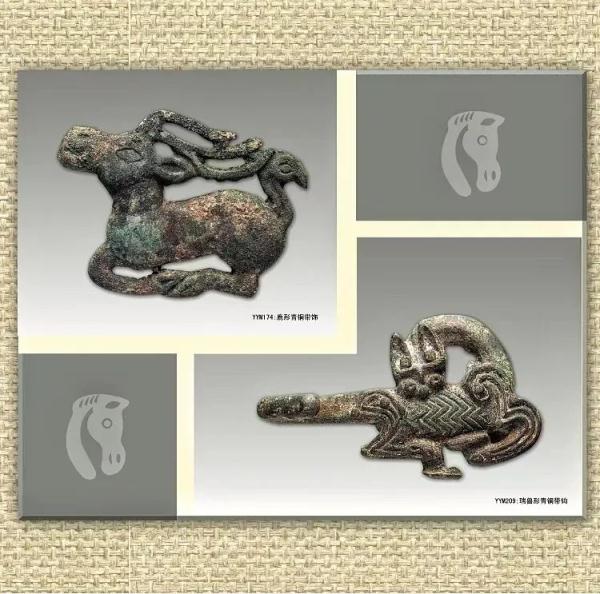 追寻2500年前的生猛“北京土著”——山戎