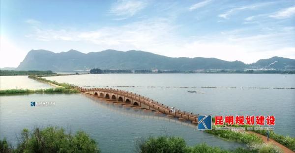 期待！滇池草海将添一座七孔浮桥 东风坝启动修复