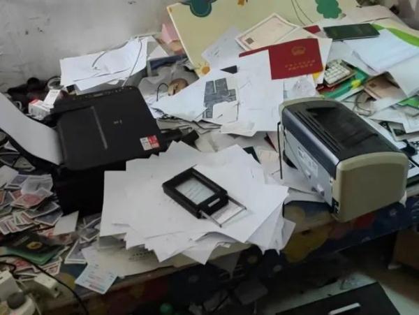 深度美颜，她定了假身份证……