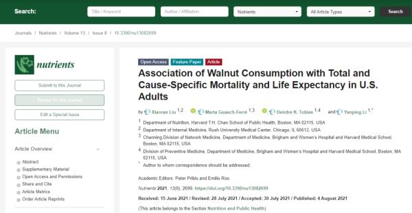 吃核桃能长寿?!吃够这个量,能大大降低死亡风险,延长寿命 吃核桃能长寿?!吃够这个量,能大大降低死亡风险,延长寿命