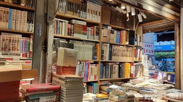 上海一书店竟把"情色"连环画送孩子？监管部门已介入