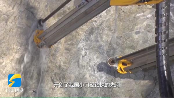 极为罕见!山东发现世界级大金矿 或可满负荷开采30年以上 极为罕见!山东发现世界级大金矿 或可满负荷开采30年以上