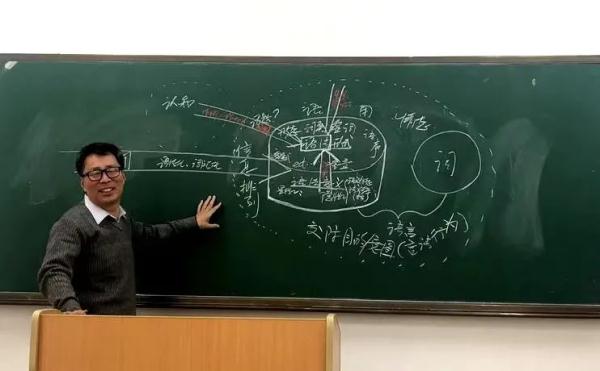 “这堂课，上着上着我就哭了……”