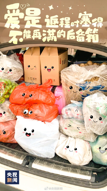 不说爱却处处都是爱的细节