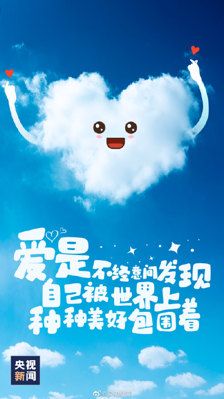 不说爱却处处都是爱的细节