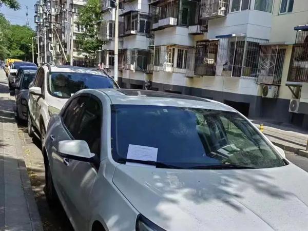 路窄，还乱停乱放？北京这里再添限时停车区！