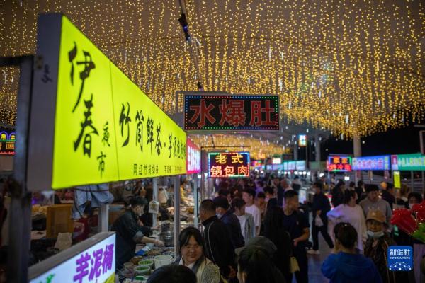 黑龙江伊春:“夜经济”点亮新“夜”态 黑龙江伊春:“夜经济”点亮新“夜”态
