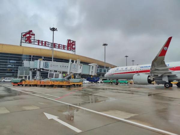 新桥机场最新消息