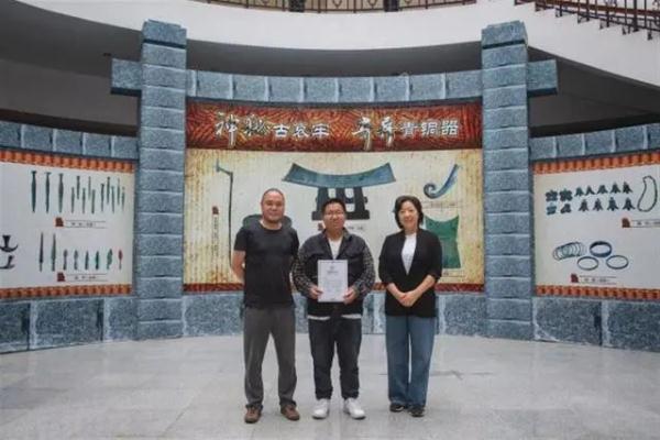 男子路边买到战国青铜剑！然后的事有意思了