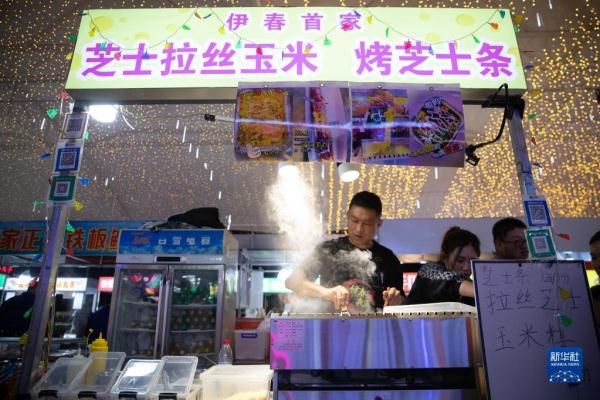 黑龙江伊春:“夜经济”点亮新“夜”态 黑龙江伊春:“夜经济”点亮新“夜”态