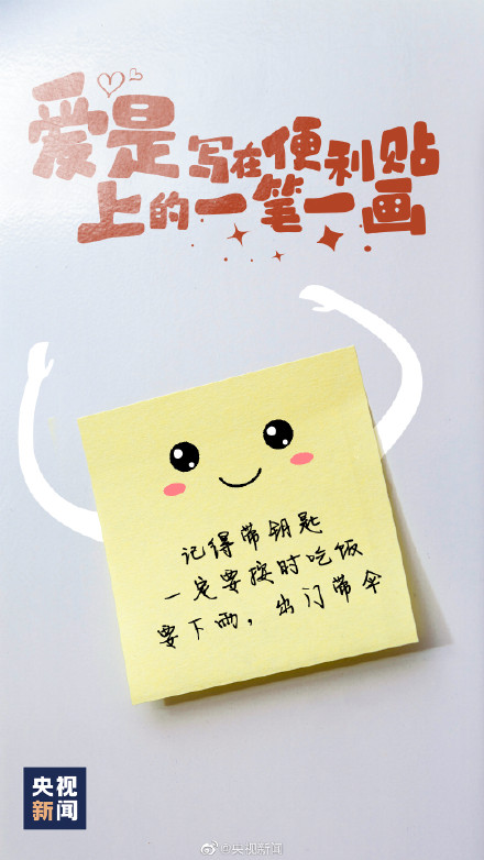 不说爱却处处都是爱的细节