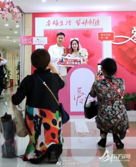 520上海婚姻登记甜蜜爆棚