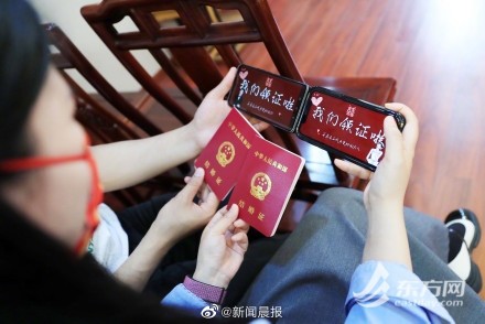520上海婚姻登记甜蜜爆棚