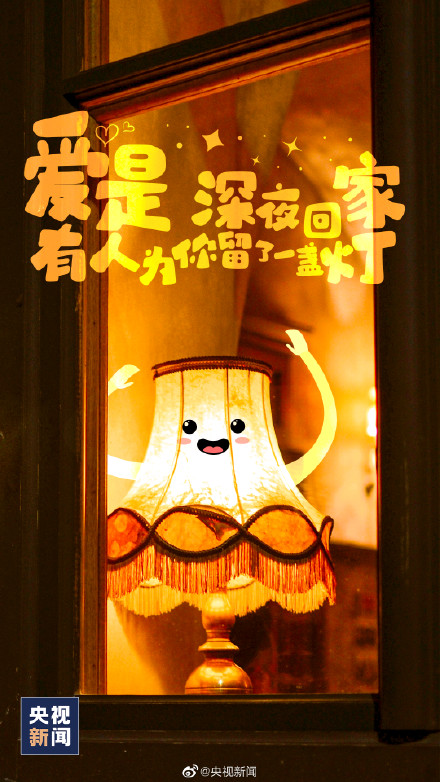 不说爱却处处都是爱的细节