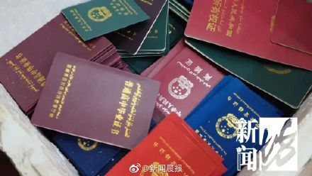 为和男友结婚伪造深度美颜身份证