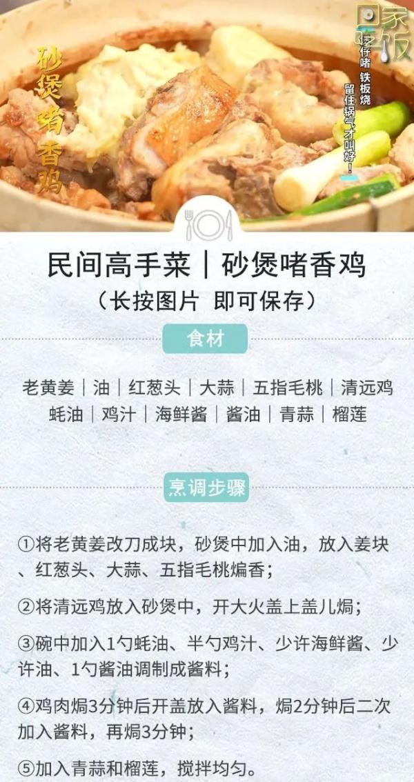 在特别的日子里，用美食表达爱意！