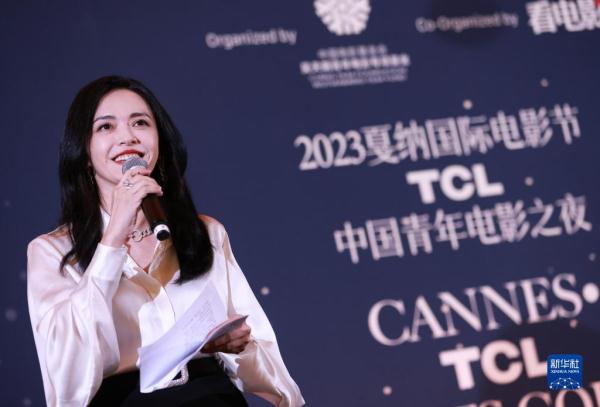“中国青年电影之夜”在戛纳电影节举行