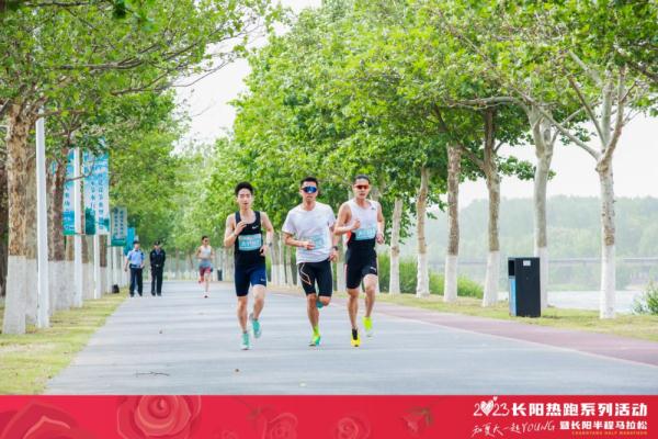 2023北京长阳半程马拉松举行