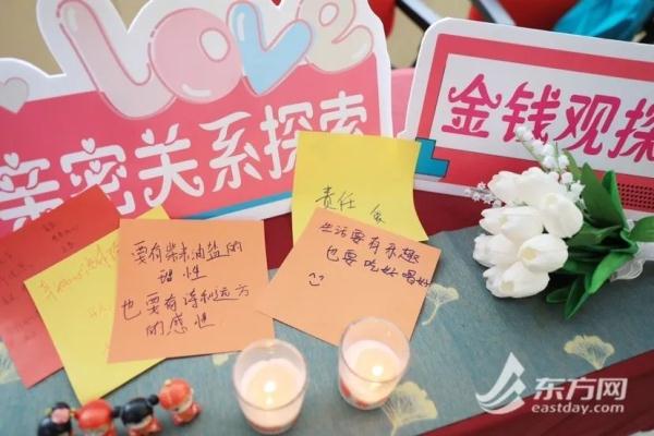 5·20上海婚姻登记甜蜜爆棚!外地有人凌晨3点就去排队,微信这个动作也上了热搜 5·20上海婚姻登记甜蜜爆棚!外地有人凌晨3点就去排队,微信这个动作也上了热搜