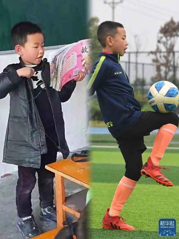 大凉山的足球小将 大凉山的足球小将