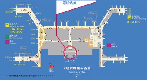 白云机场乘机过夜指南看过来→