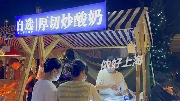 肉眼可见的夏天要来了？上海新晋城堡夜市：小吃多到眼花缭乱，价格很平民！