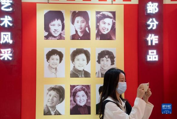 第六届中国文联知名老艺术家艺术成就展在京举办