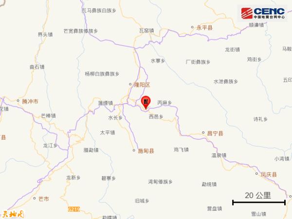 云南保山市隆阳区发生2.8级地震