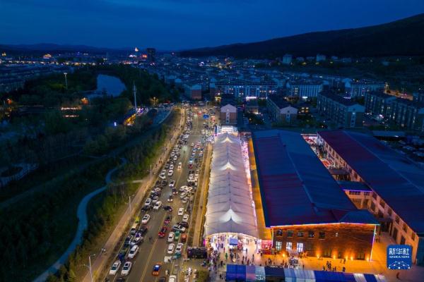 黑龙江伊春:“夜经济”点亮新“夜”态 黑龙江伊春:“夜经济”点亮新“夜”态