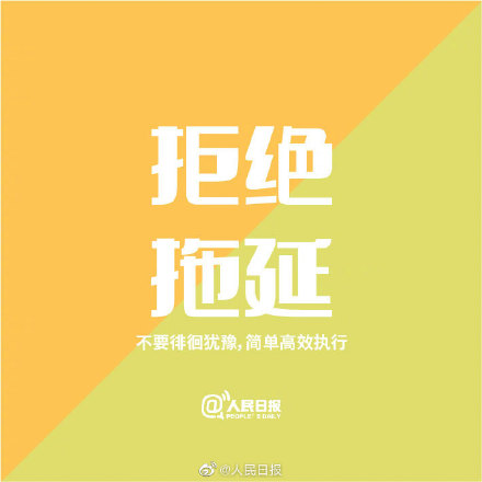 爱身边的人，也记得爱自己
