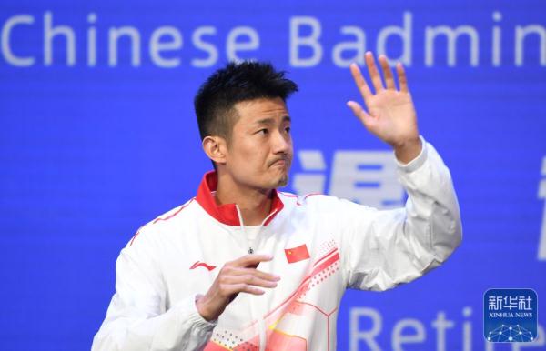 中国羽毛球队运动员退役仪式举行 中国羽毛球队运动员退役仪式举行