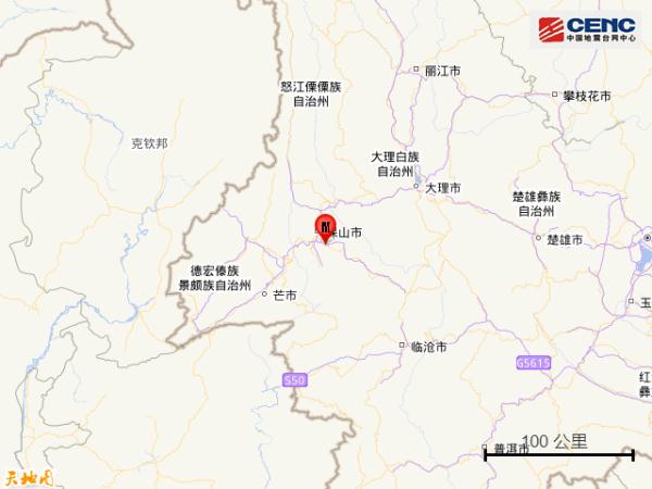 云南保山市隆阳区发生2.8级地震