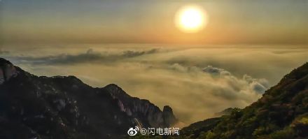 泰山之颠日出云海宝光3奇观同现