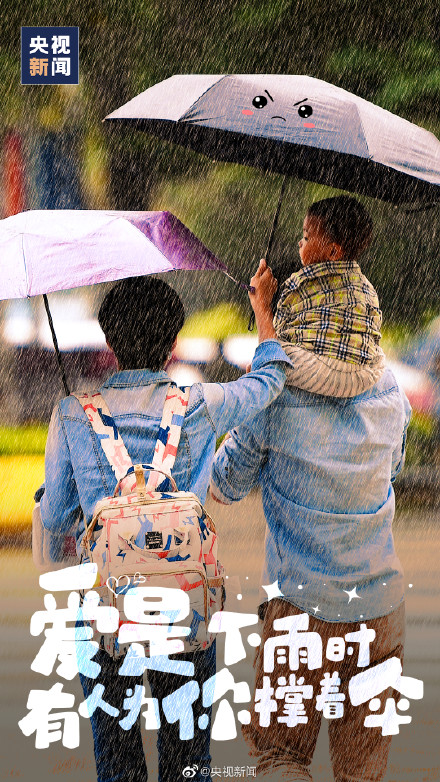 不说爱却处处都是爱的细节