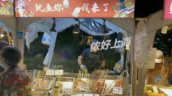肉眼可见的夏天要来了？上海新晋城堡夜市：小吃多到眼花缭乱，价格很平民！