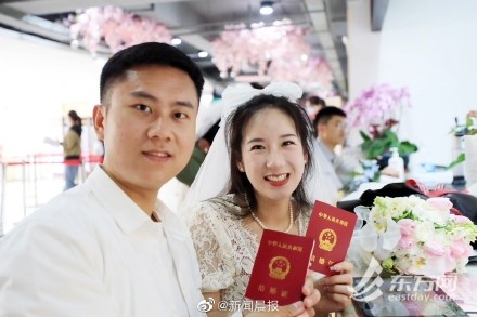 520上海婚姻登记甜蜜爆棚