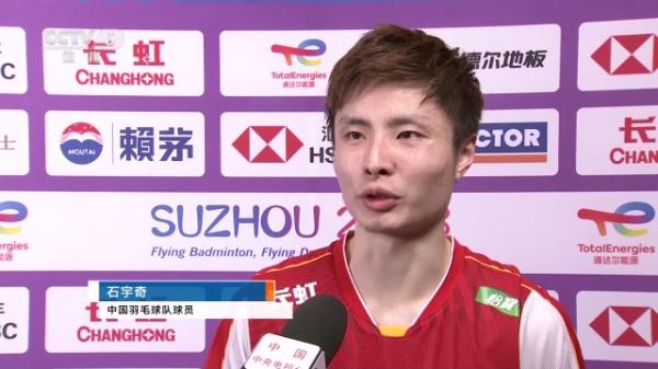 苏迪曼杯:国羽3-0完胜印尼 半决赛将战日本 苏迪曼杯:国羽3-0完胜印尼 半决赛将战日本