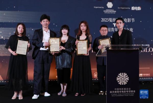 “中国青年电影之夜”在戛纳电影节举行