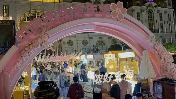 肉眼可见的夏天要来了？上海新晋城堡夜市：小吃多到眼花缭乱，价格很平民！