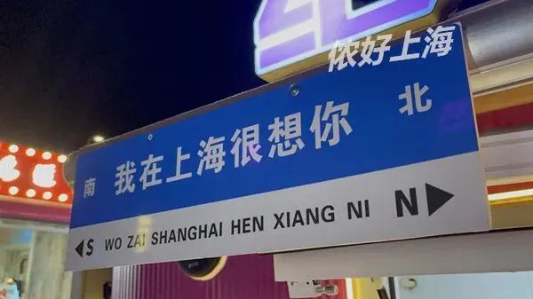 肉眼可见的夏天要来了？上海新晋城堡夜市：小吃多到眼花缭乱，价格很平民！