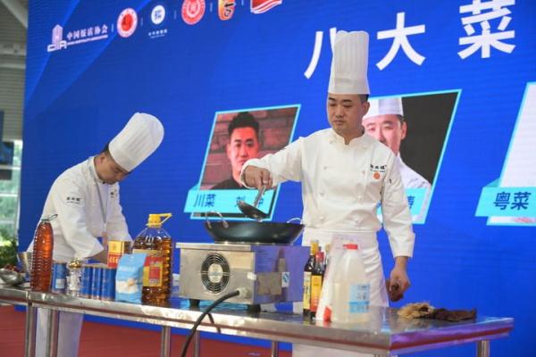 大开眼界、大饱口福——第二十三届中国美食节“上菜啦”