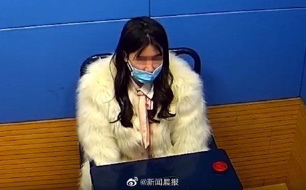 为和男友结婚伪造深度美颜身份证