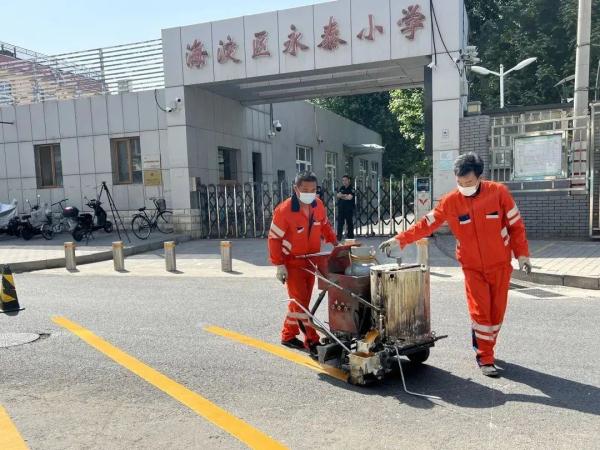 路窄，还乱停乱放？北京这里再添限时停车区！