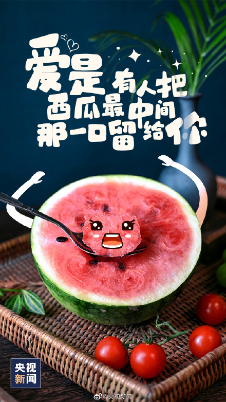 不说爱却处处都是爱的细节