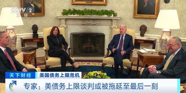 华尔街投行预测“X日”：或在6月前两周