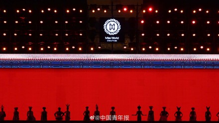 世界小姐花开大理 中国姑娘将走向世界