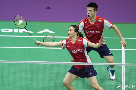 苏迪曼杯混合团体赛: 中国队夺第13个苏杯冠军