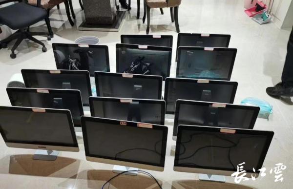 涉案超4000亿元！“数字货币第一案”告破！