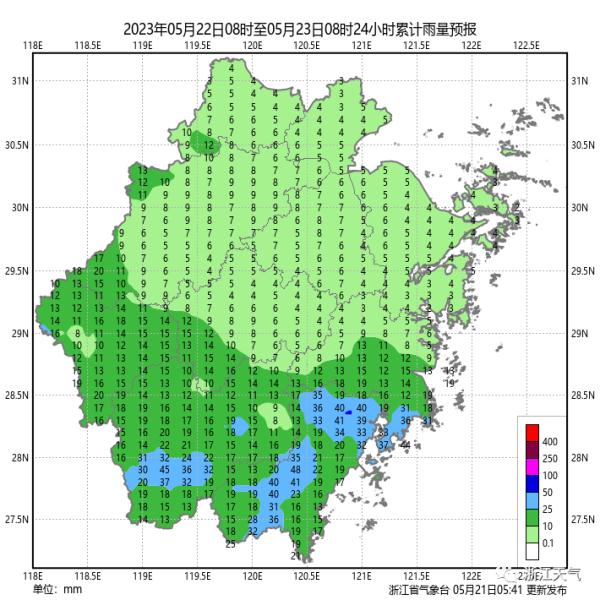 即将到来!浙江连发18条预警! 即将到来!浙江连发18条预警!