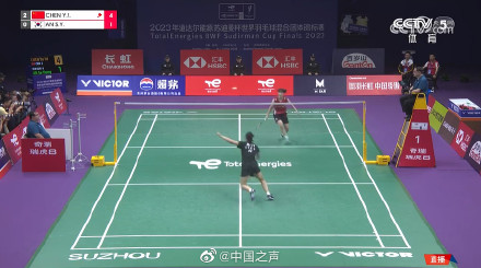 祝贺!国羽横扫韩国队实现三连冠 祝贺!国羽横扫韩国队实现三连冠